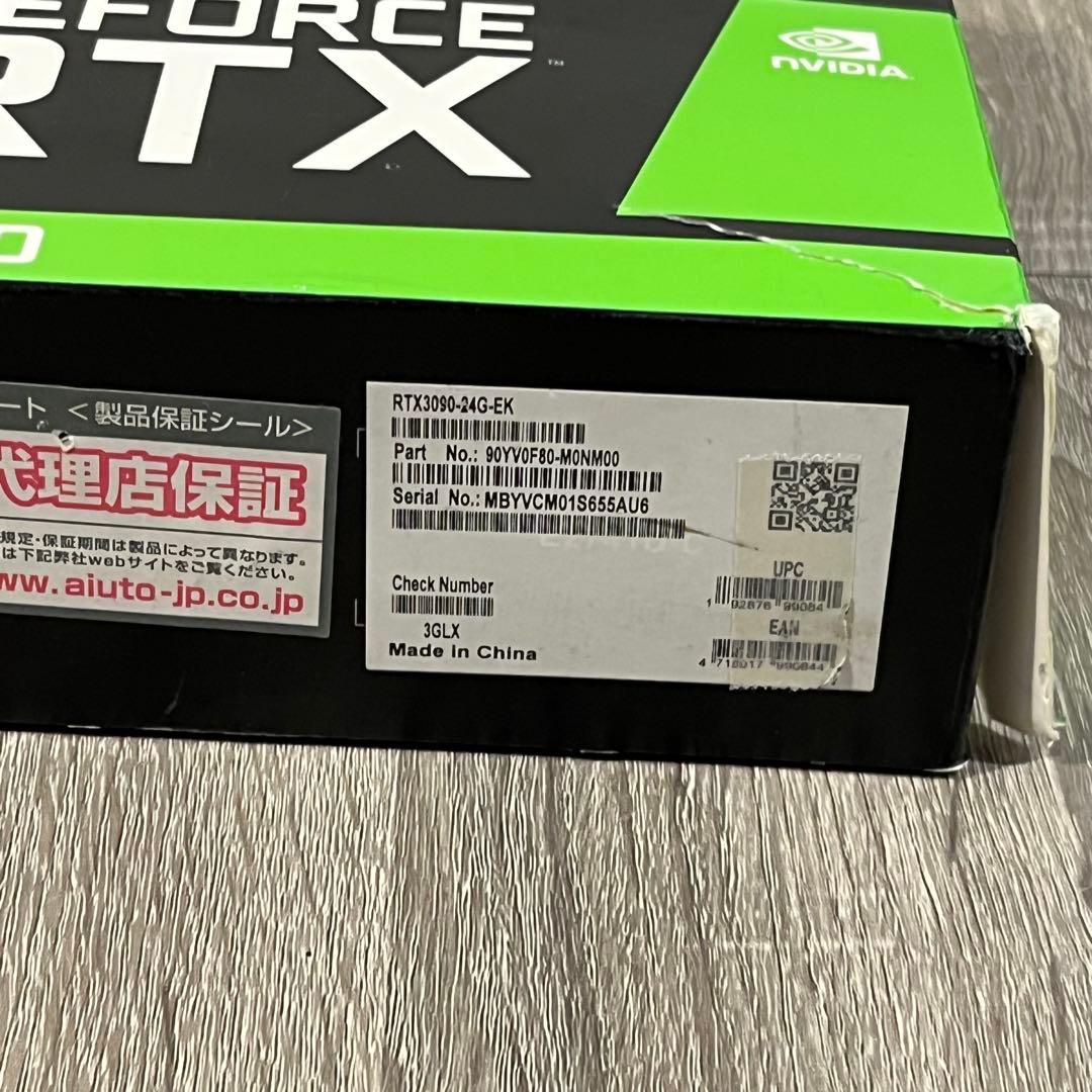 ASUS RTX3090 EKWB 本格水冷