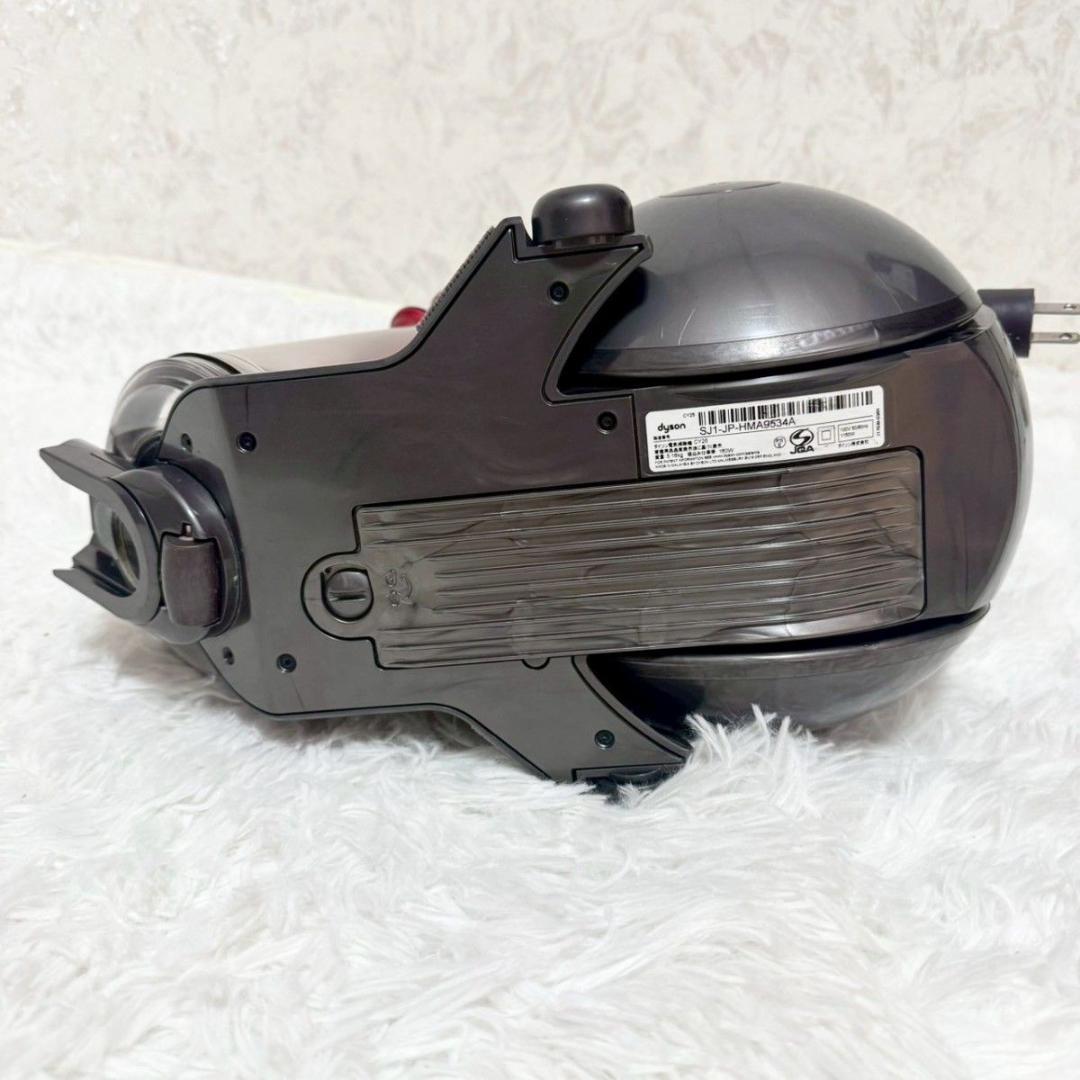 『簡易清掃済み』Dyson CY25 animal+Fluffy　キャニスター型