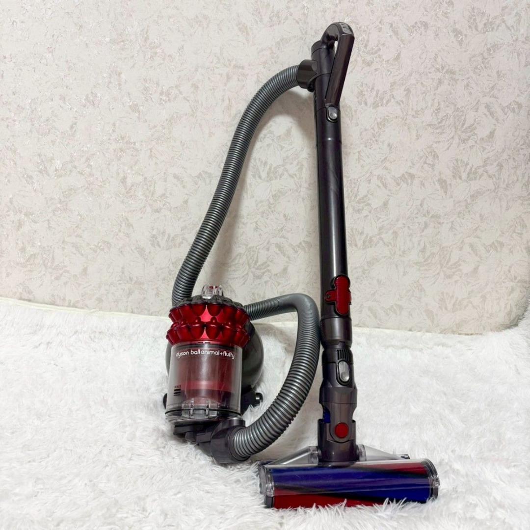 『簡易清掃済み』Dyson CY25 animal+Fluffy　キャニスター型