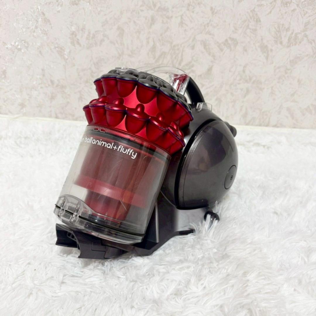 『簡易清掃済み』Dyson CY25 animal+Fluffy　キャニスター型