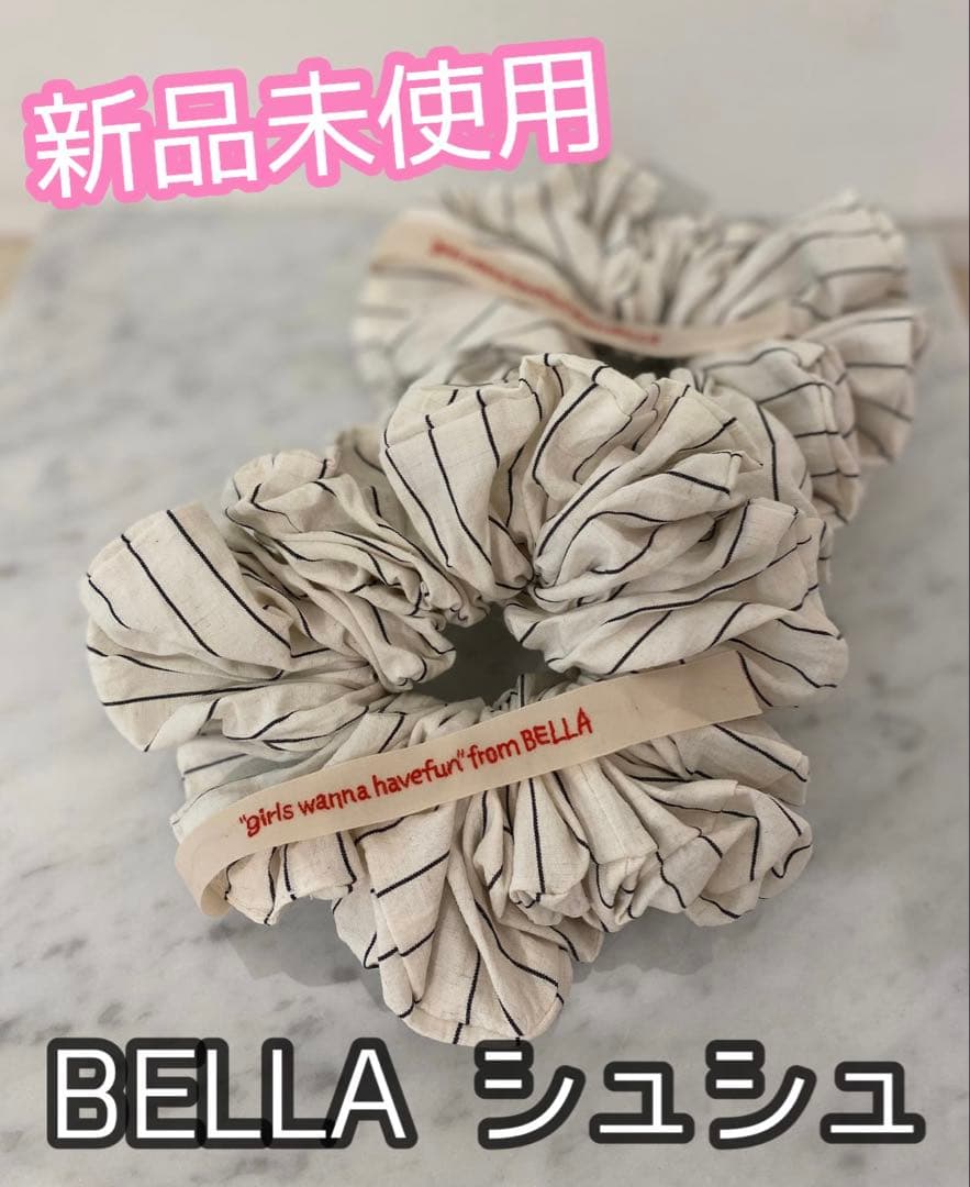 BELLA シュシュ 白ストライプ 新品未使用