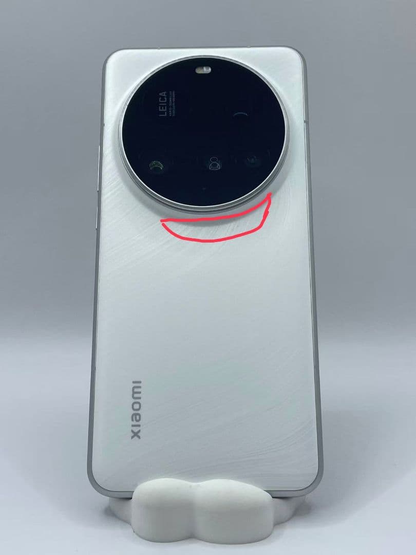 Xiaomi 15 Ultra 16+512GB SIMフリー 中国版