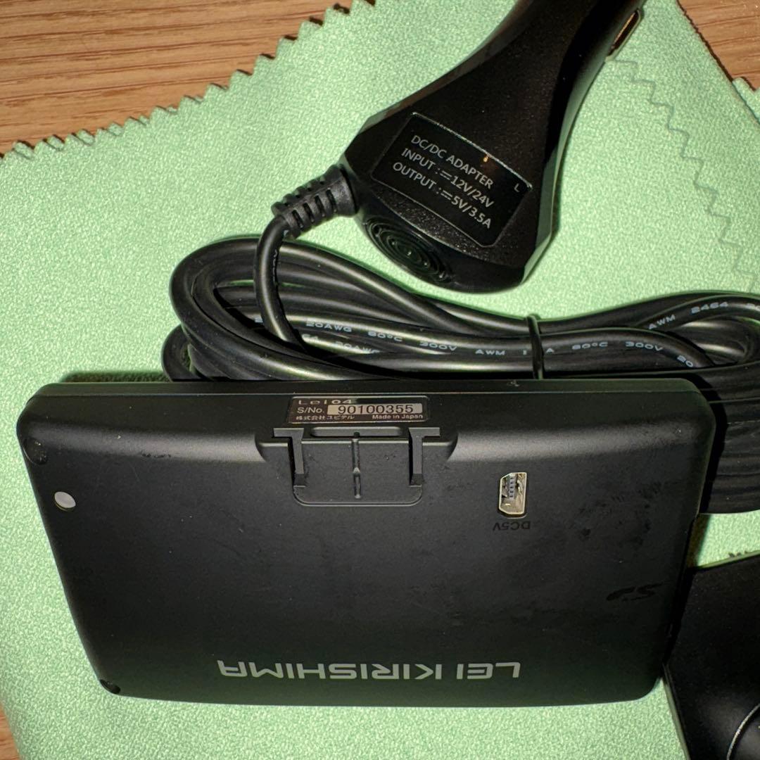 Lei04 霧島レイ レーダー探知機 ユピテル