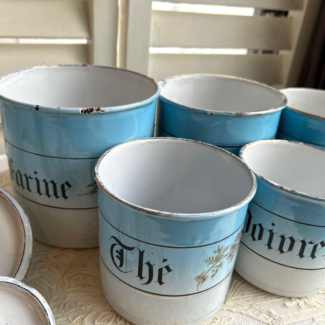 お値下げしました‼️ フランスアンティーク　ホーローキャニスター6 個set