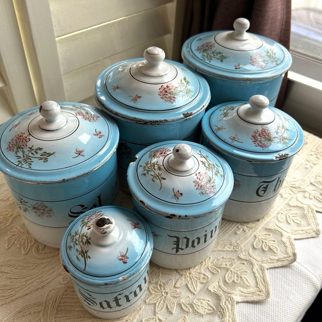 お値下げしました‼️ フランスアンティーク　ホーローキャニスター6 個set