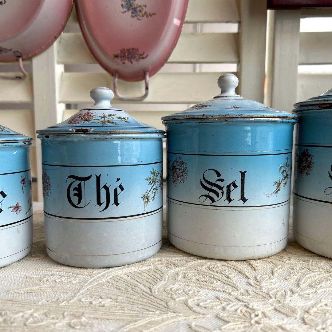 お値下げしました‼️ フランスアンティーク　ホーローキャニスター6 個set