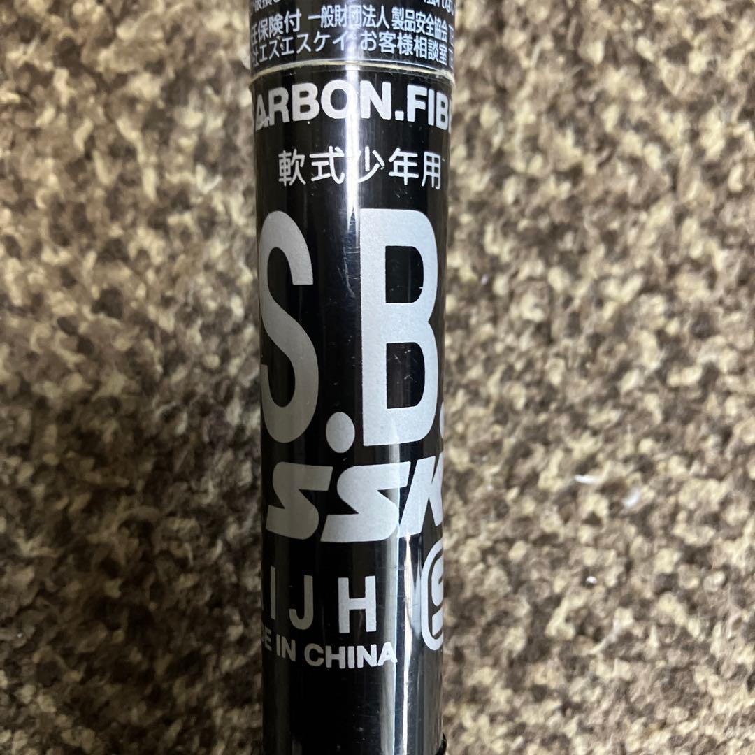 軟式少年用 バット