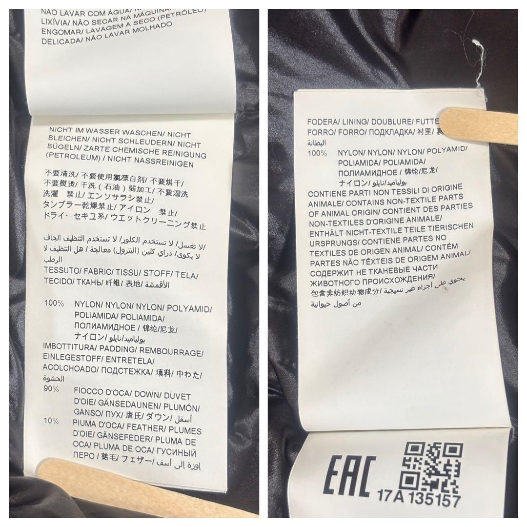 さ*ん様 タトラス BABILA バビラ ダウン ジャケット　ブラック