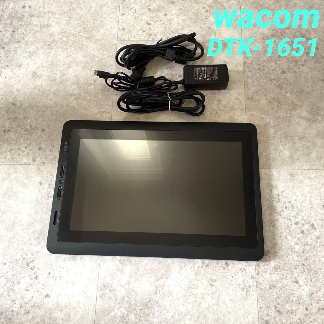 【簡易通電確認⭕️】Wacom DTK-1651 液晶ペンタブレット 15.6型