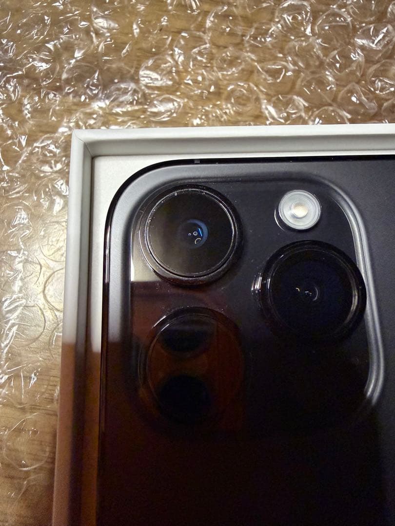 Apple iPhone 14 Pro スペースブラック 本体　256ギガ