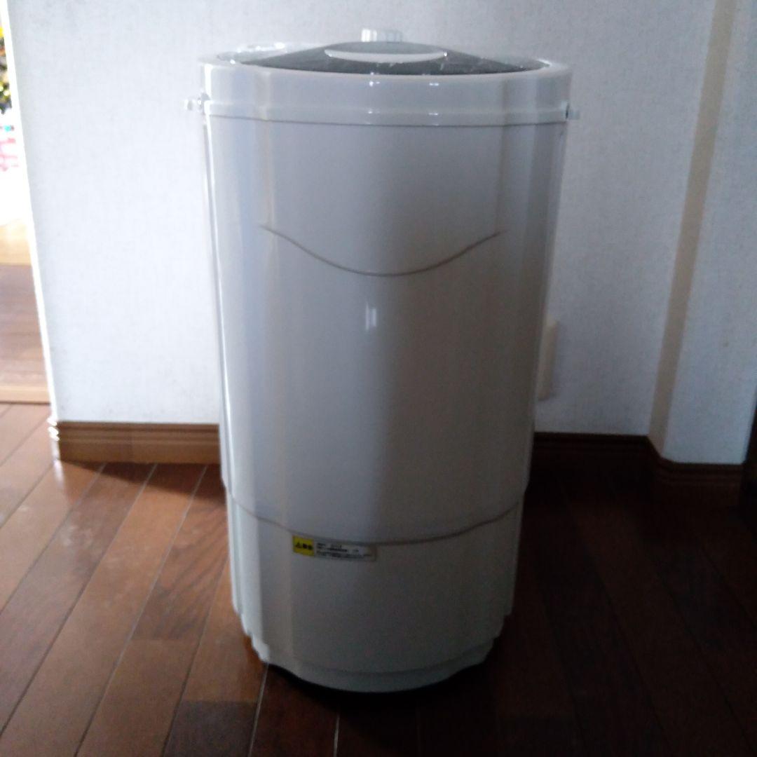 VERSOS小型脱水機3.0kg