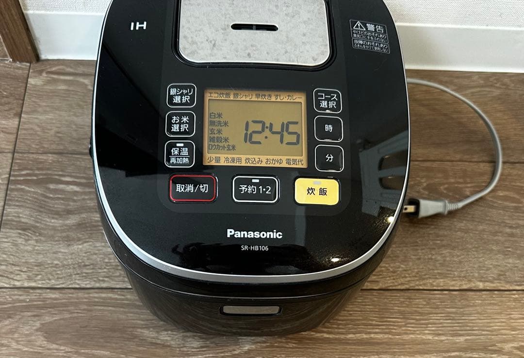 Panasonic IH ジャー　炊飯器 SR-HB106 2016年製