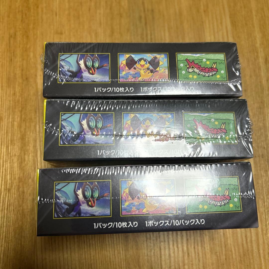 ポケモンカード　MEGAドリームex シュリンク付き　新品未開封　3BOX