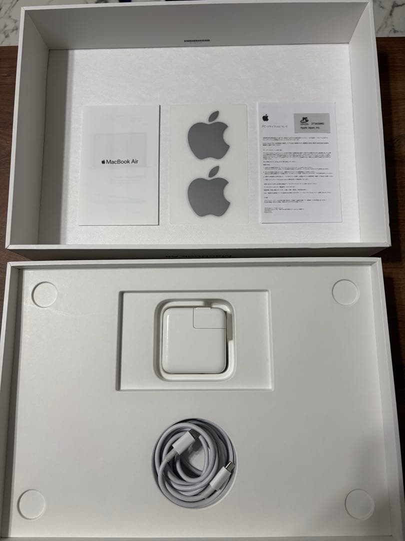 【美品】Apple MacBook 13インチ 256GB スペースグレー