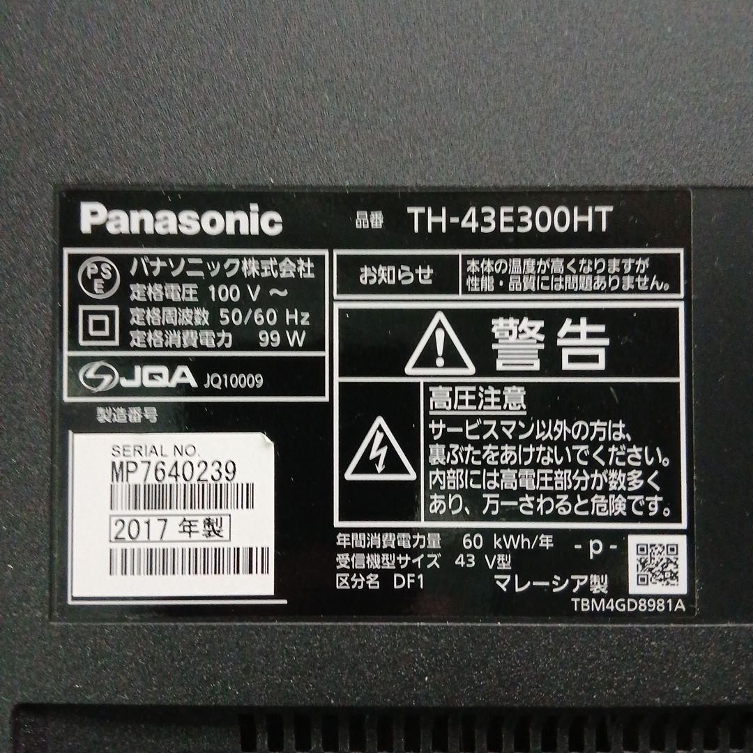 43インチ液晶TV パナソニック TH-43E300HT【スタンド無】no.28