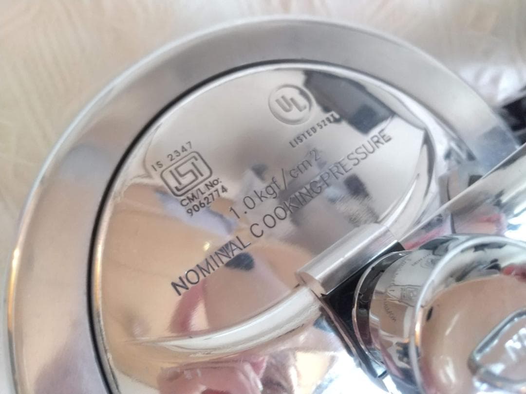 Hawkins 圧力鍋 1.5リットル