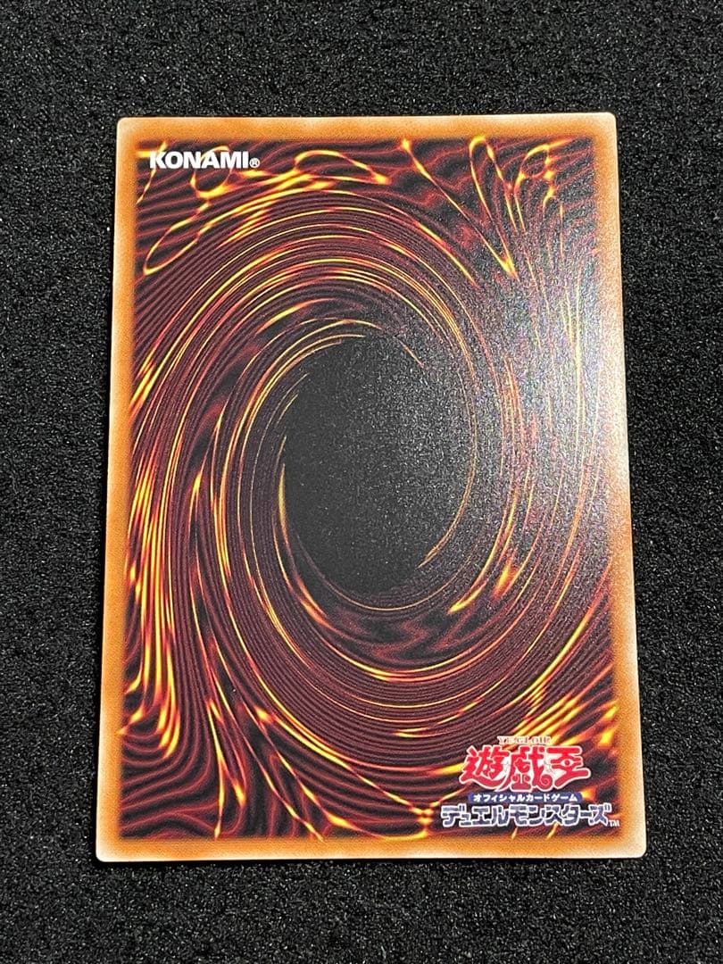 3枚　斎キ狭依姫　プリズマ　プリシク　日版　ヨリヒメ　エクソシスター