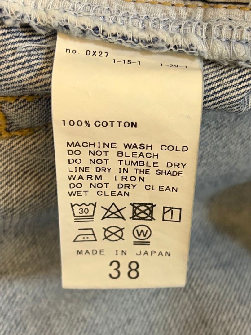 Plage RIAM WIDE DENIM 【38】 ブルーA