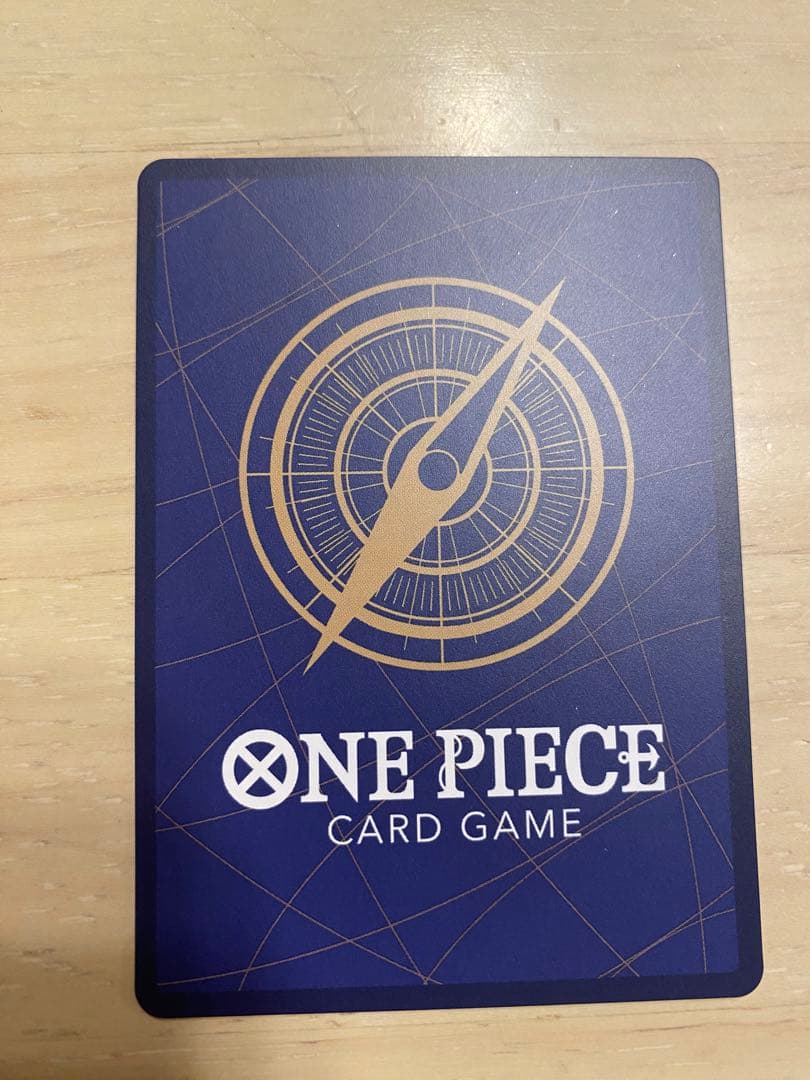 ポケモンカード　ボア・ハンコック 和柄sp OP07-051 新たなる皇帝