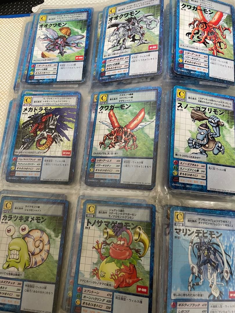 デジモンカードゲーム トレーディングカードセット