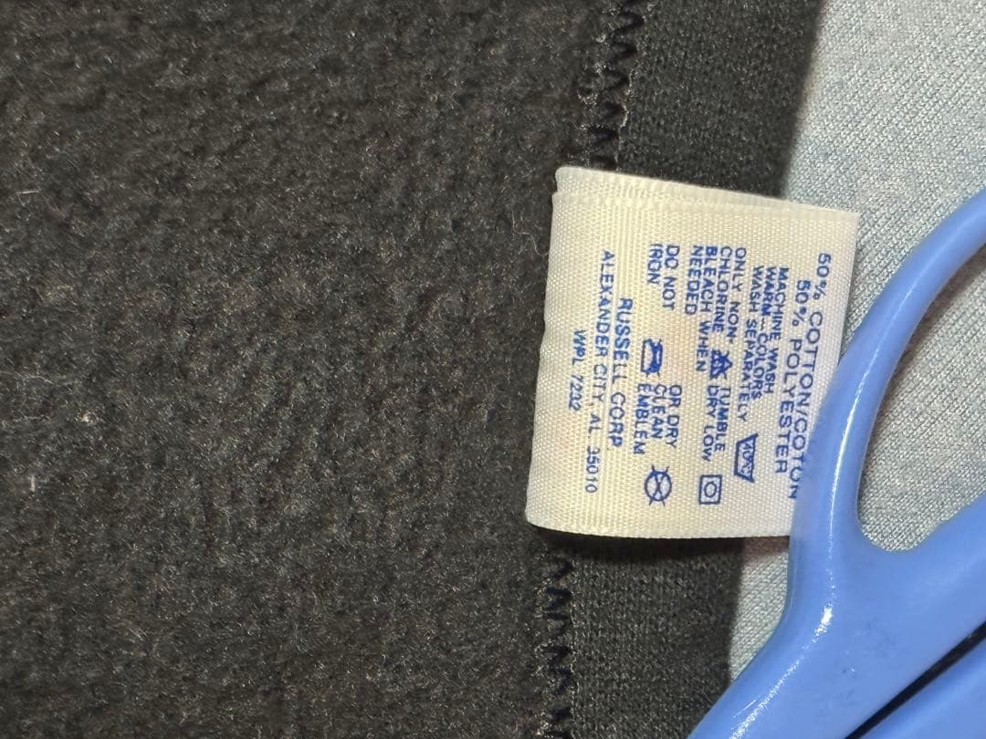 JERZEES ジャージーズ スウェット カーディガン