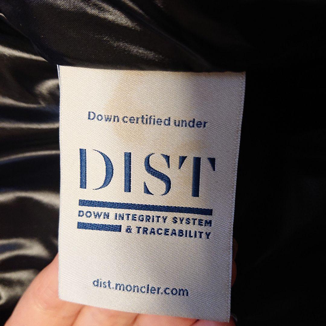 MONCLER モンクレール モンクラー 黒ダウンジャケットサイズ2