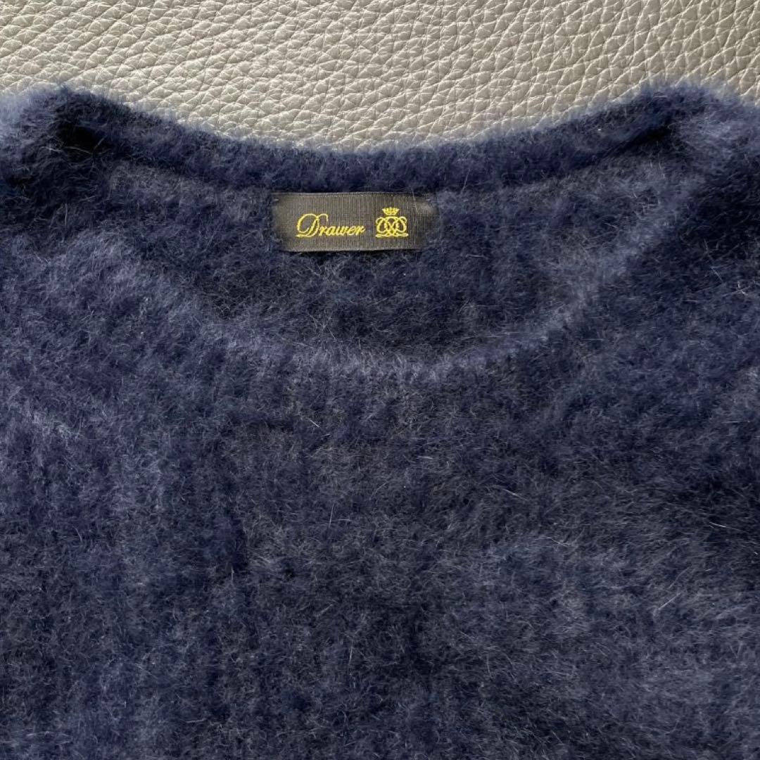 ドゥロワー フォックスニット