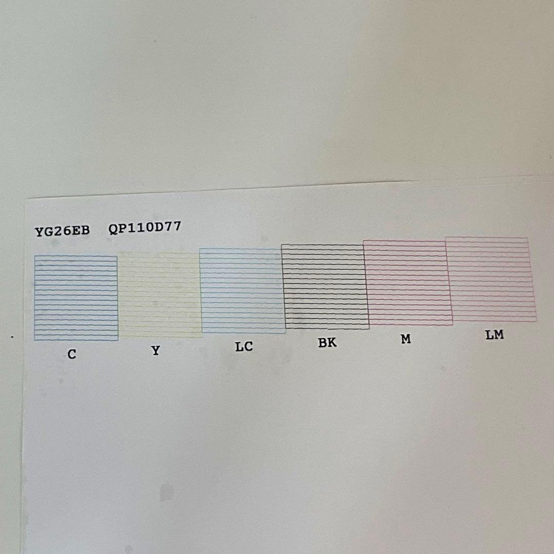 EPSON EP-807AW インクジェットプリンター 本体