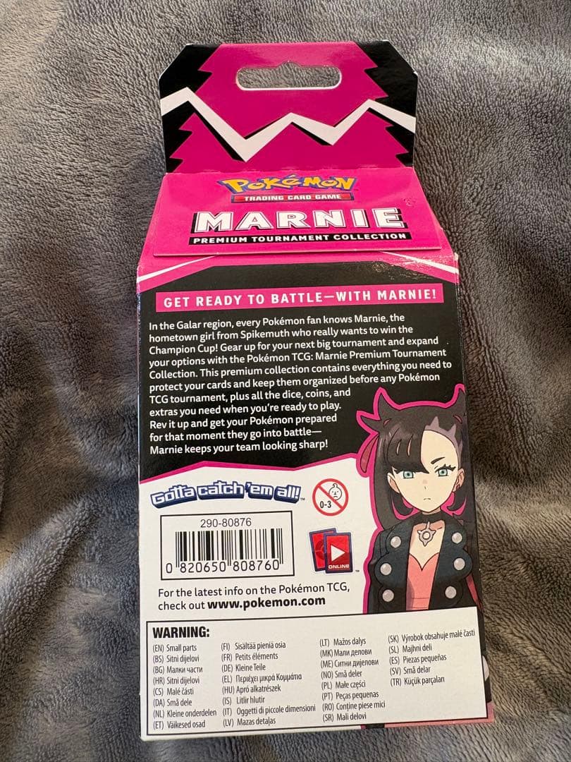 マリィ プレミアム トーナメント コレクション【ポケモンカード】 マリィの練習