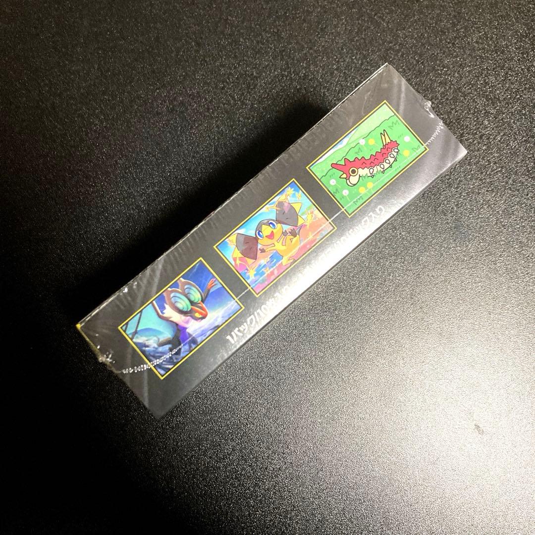 【シュリンク付き未開封ボックス】ハイクラスパック MEGAドリームex