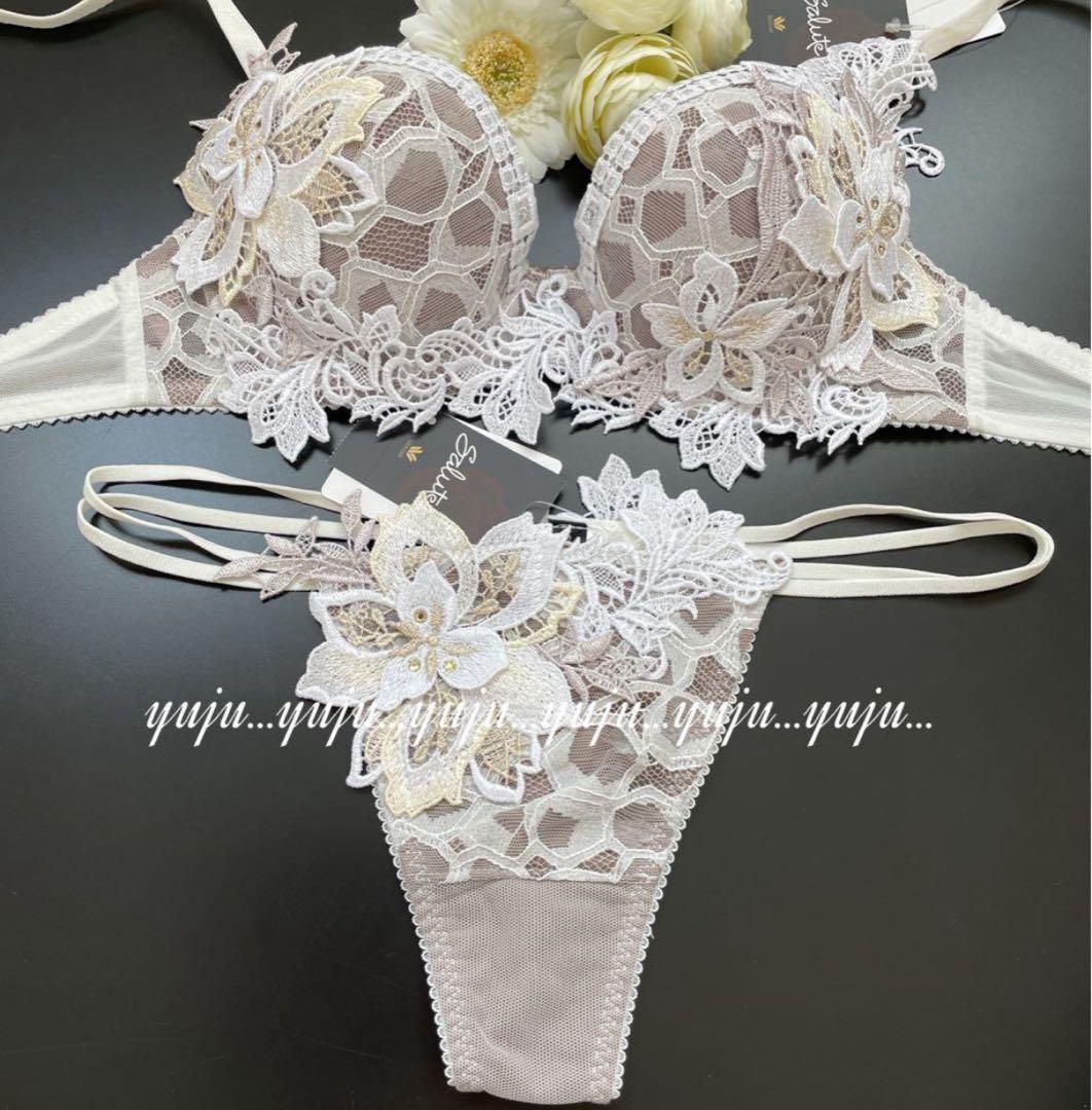 ワコール/サルート 44 新品タグ付 P-upブラソング D70