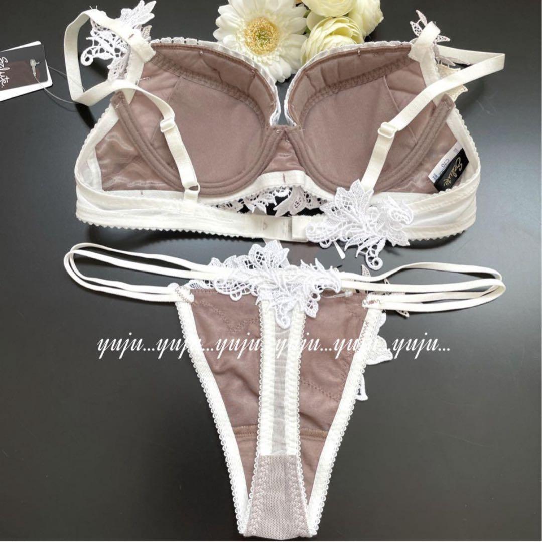 ワコール/サルート 44 新品タグ付 P-upブラソング D70