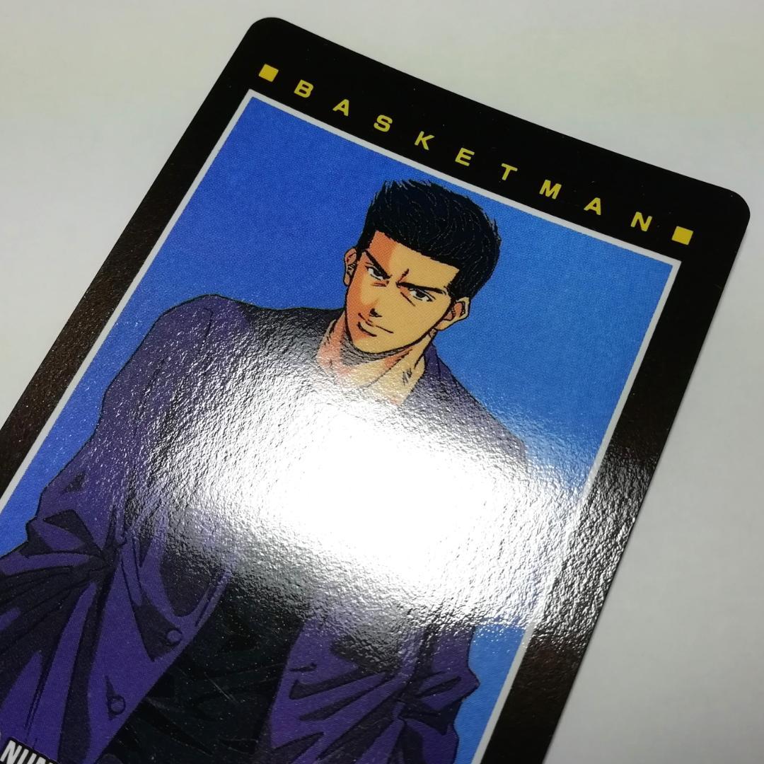 No.197 三井寿 スラムダンク ヒーローコレクションカード アマダ 希少