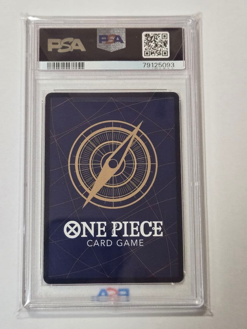 【PSA10】ナミ:スタンダードバトル 優勝記念品　パラレル ST01-007