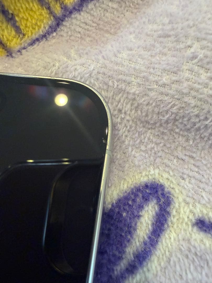 iPhone 15 Pro 128GB ホワイト Apple購入 SIMフリー