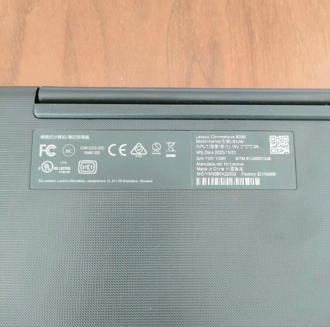 Lenovo Chromebook S330 14インチ型