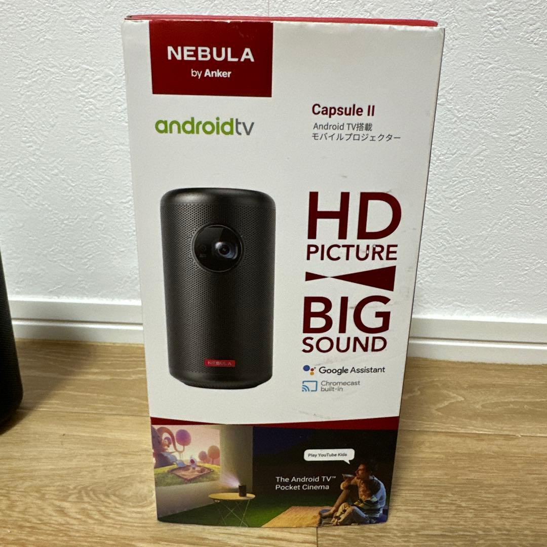 美品　NEBULA Capsule II ほぼ新品・未使用　ネブラ　カプセル　2