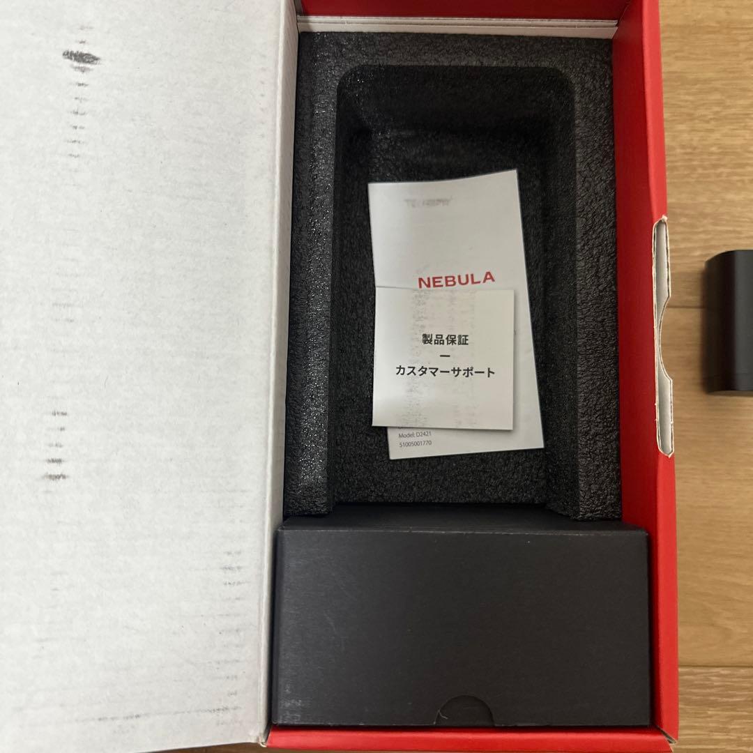 美品　NEBULA Capsule II ほぼ新品・未使用　ネブラ　カプセル　2