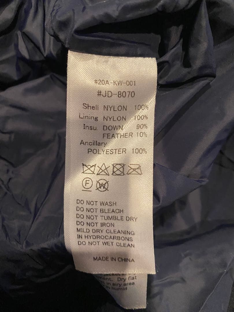 DANTON ダントン ミドルダウン フード付き コート Ｌサイズ（ネイビー）