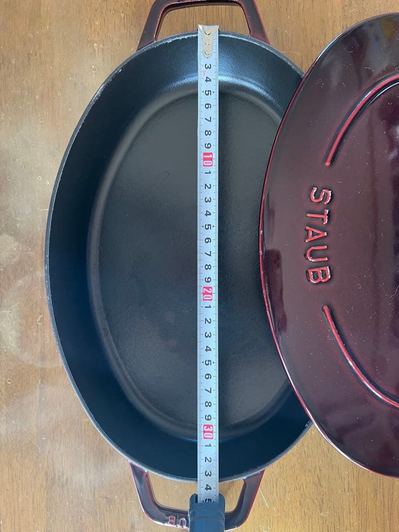 STAUB 鍋