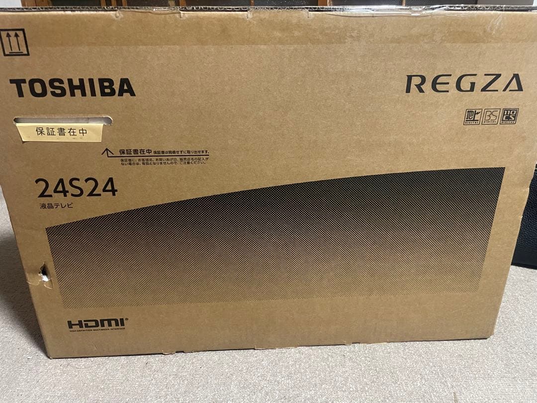 【2024年製 新品未開封】TOSHIBA REGZA 24インチ液晶テレビ