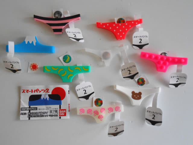 ♯Jgg24DTスマートパンツ2シークレット入8種