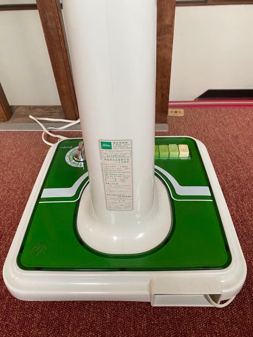 東芝 TOSHIBA 扇風機 F342-G グリーン