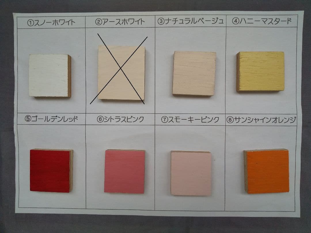 モモの花ページ