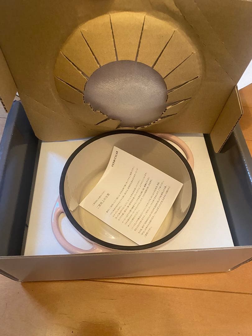 最安値！　未使用品 Vermicular オーブンポット 14cm