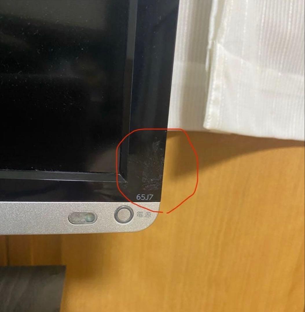 TOSHIBA 65J7 65インチ液晶テレビ　リモコン付き