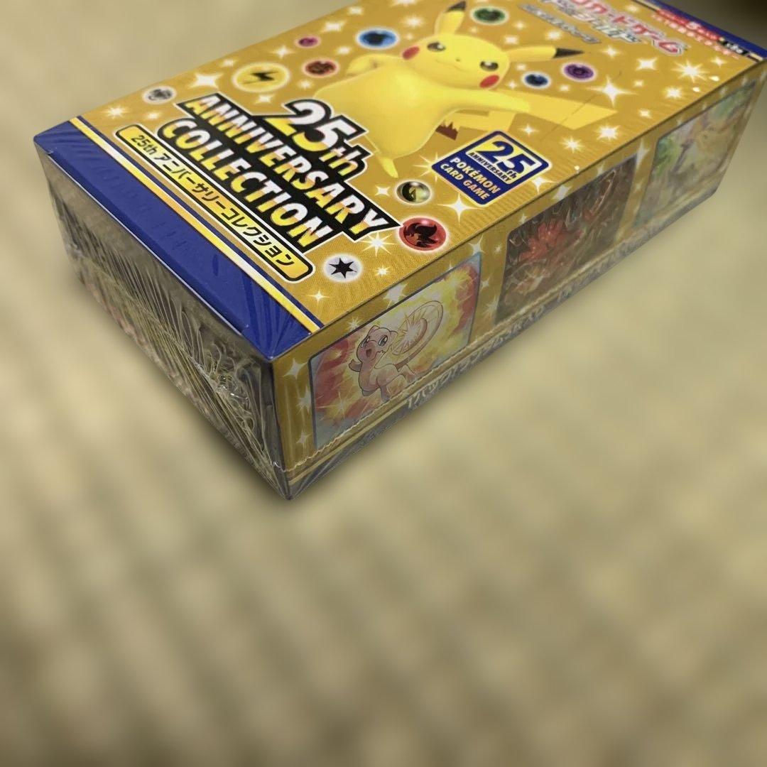 25th anniversary Collection シュリンク付き