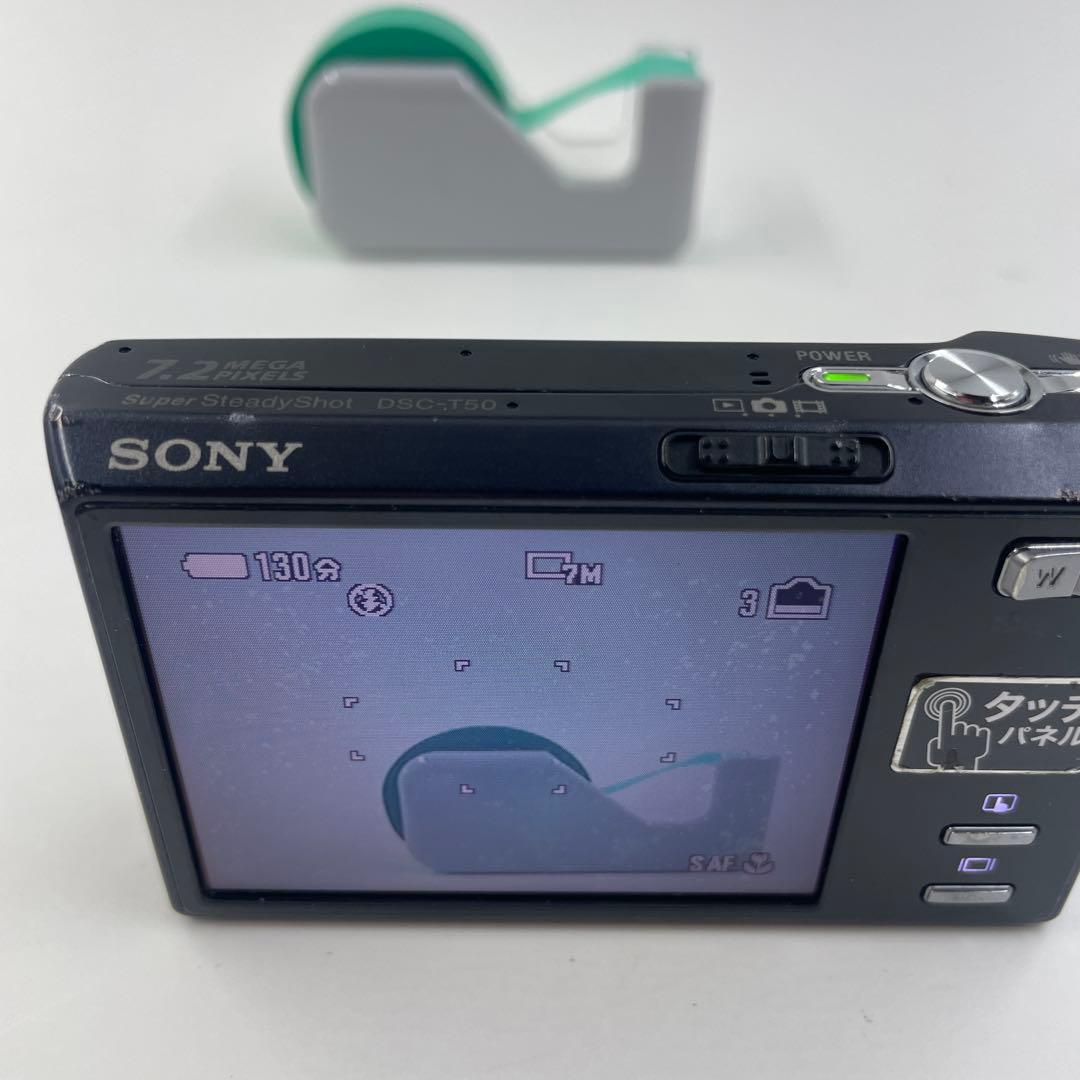 【動作確認済み】　SONY Cyber-shot オールドデジカメ