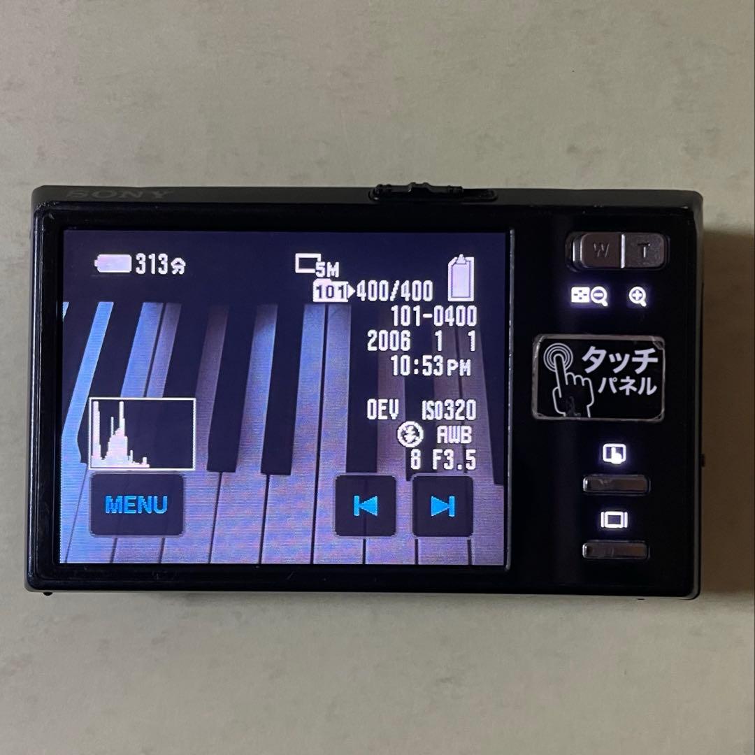 【動作確認済み】　SONY Cyber-shot オールドデジカメ
