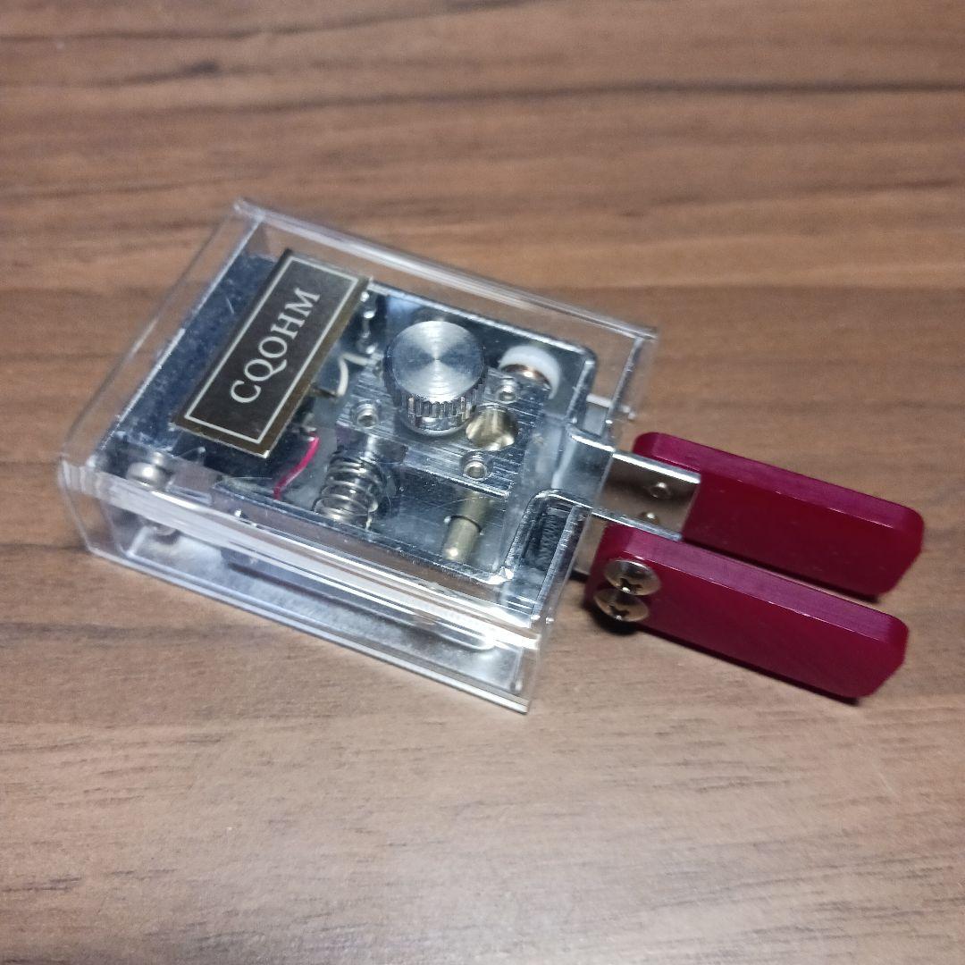 CQOHM アマチュア無線用CW新型パドル　　CW-MIN